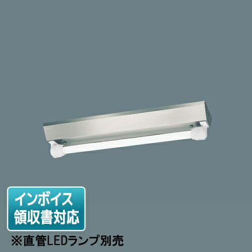 楽天市場】[法人限定] NNFS21812C LE9 パナソニック 壁直付型 LED
