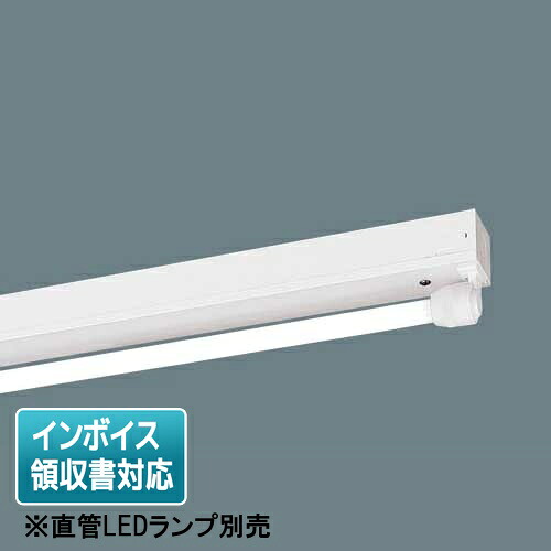 楽天市場】[法人限定][即納在庫有り] LDL20S・N/11/12-K パナソニック 