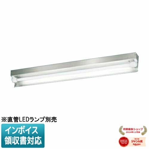 楽天市場】[法人限定] NNN13510 LE1 パナソニック 壁直付型 昼白色