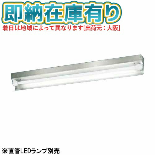 パナソニック　NNN13510 LE1 照明　新品　未使用品 Panasonic [法人限定] NNN13510 LE1 パナソニック 壁直付型 昼白色