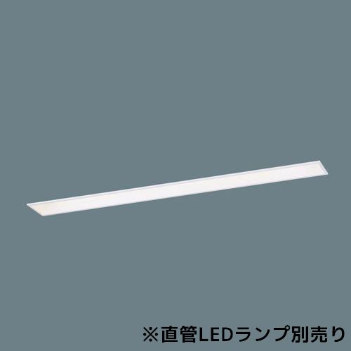 [法人限定] NNF41772J LT9 パナソニック【直管LEDランプ別売】天井埋込型 直管LEDランプ40形 ホスピタルコンフォート ライコン別売 [ NNF41772JLT9 ]