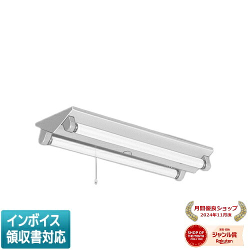 ▲納期未定[法人限定] EL-LKV2262 AHJ(13N4) 三菱 ※受注品 直付 20W形 逆富士タイプ2灯用 昼白色(5000K) [ ELLKV2262AHJ13N4 ]