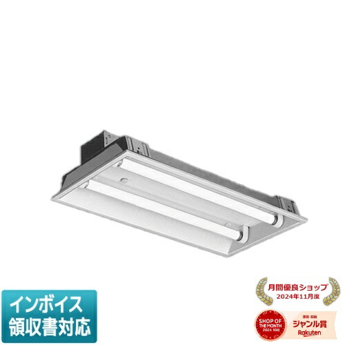▲納期未定[法人限定] EL-LFB25022 AHJ(13N4) 三菱 ※受注品 埋込 20W形 2灯用 昼白色(5000K) [ ELLFB25022AHJ13N4 ]