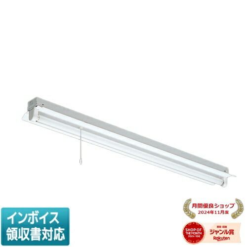 ▲納期未定[法人限定] EL-LFH4911B AHX(26N4) 三菱 ※受注品 直付 40W形 反射笠タイプ1灯用 昼白色(5000K) [ ELLFH4911BAHX26N4 ]