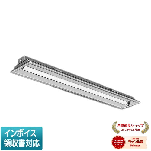 ▲納期未定[法人限定] EL-LFB45001B AHX(34N3A) 三菱 ※受注品 埋込 40W形 1灯用 昼白色(5000K) [ ELLFB45001BAHX34N3A ] 13,346円