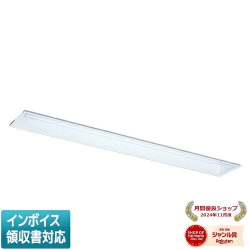 ▲納期未定[法人限定] EL-LYB4001B AHX(26N4) 三菱 ※受注品 埋込 40Ｗ形 1灯用 昼白色(5000K) [ ELLYB4001BAHX26N4 ]