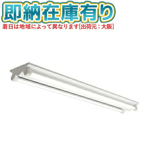 ▲[法人限定][即納在庫有り] EL-LKV4382C AHN(34N3A) 三菱 逆富士タイプ2灯用 昼白色(5000K) [ ELLKV4382CAHN34N3A ]