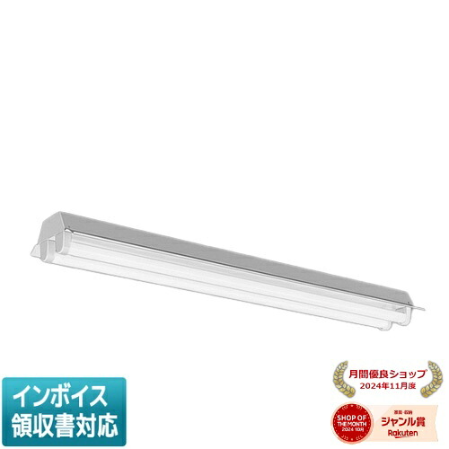 ▲納期未定[法人限定] EL-LFH4522C AHN(39N4) 三菱 ※受注品 直付 40W形 反射笠タイプ2灯用 昼白色(5000K) [ ELLFH4522CAHN39N4 ]