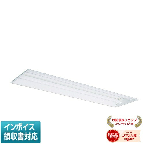 ▲納期未定[法人限定] EL-LFB45122B AHX(26N4) 三菱 ※受注品 埋込 40W形 2灯用 昼白色(5000K) [ ELLFB45122BAHX26N4 ]