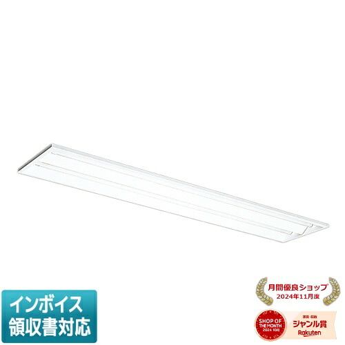 ▲納期未定[法人限定] EL-LYB4212B AHN(25N5) 三菱 ※受注品 埋込 40W形 2灯用 昼白色(5000K) [ ELLYB4212BAHN25N5 ]