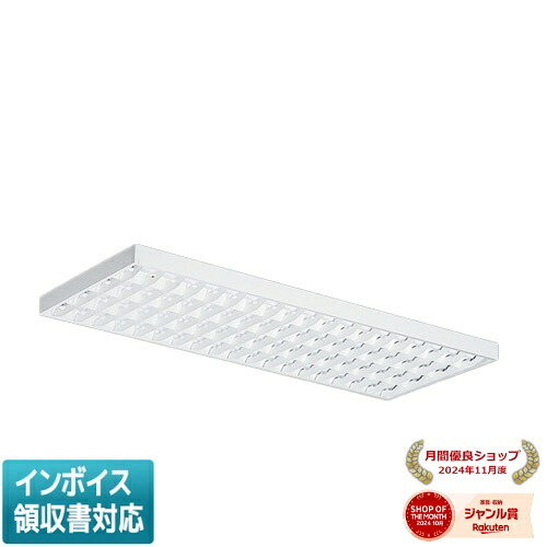 ▲納期未定[法人限定] EL-LYX4004A AHX(39N4) 三菱 ※受注品 直付 40W形 遮光制御タイプ4灯用 昼白色(5000K) [ ELLYX4004AAHX39N4 ]