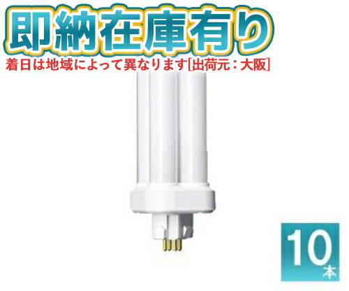 お似つかわしいなLED白熱電球が入荷しました！