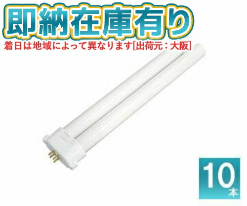 お似つかわしいなLED白熱電球が入荷しました！