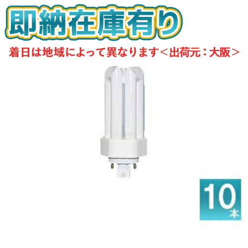 お似つかわしいなLED白熱電球が入荷しました！