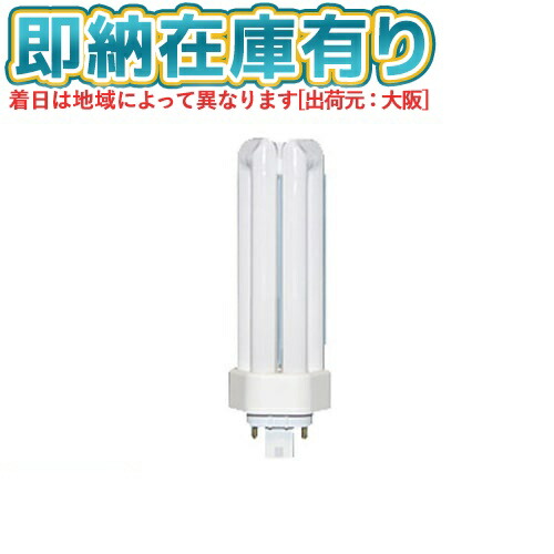 楽天市場】パナソニック FHT32EX-WWF3 コンパクト蛍光灯 3波長形 温