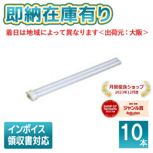 お似つかわしいなLED白熱電球が入荷しました！