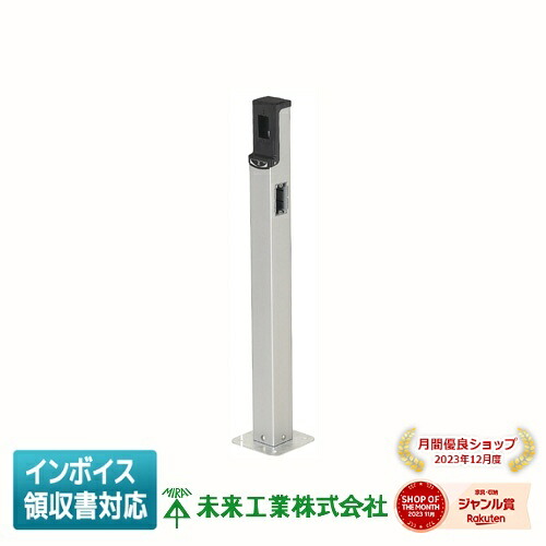 お似付かわしいなLED白熱電球が入荷しました！