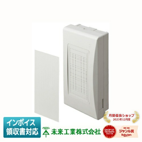 マーミット  リトラ1期　新品未開封　暗所保管 201k00511.jpg