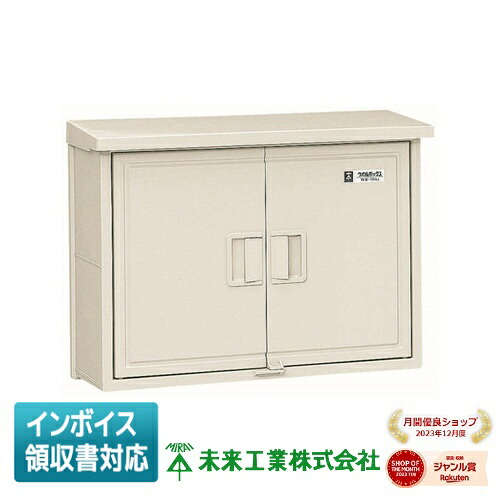 お似付かわしいなLED白熱電球が入荷しました！