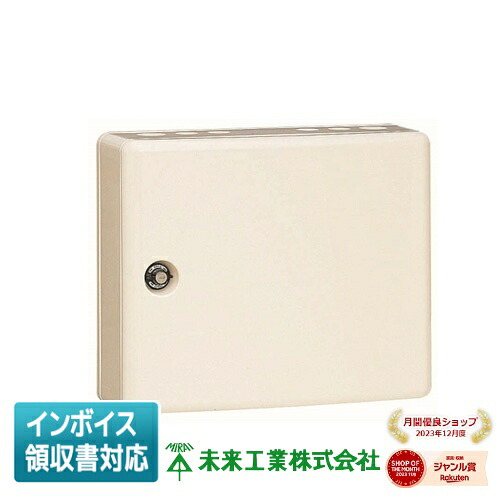 お似付かわしいなLED白熱電球が入荷しました！