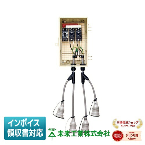 お似付かわしいなLED白熱電球が入荷しました！