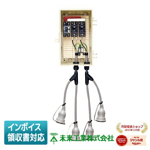 お似付かわしいなLED白熱電球が入荷しました！