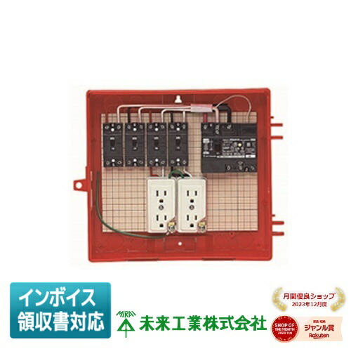 お似付かわしいなLED白熱電球が入荷しました！