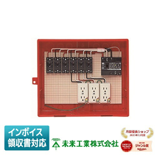 お似付かわしいなLED白熱電球が入荷しました！