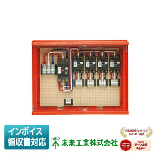 お似つかわしいなLED白熱電球が入荷しました！