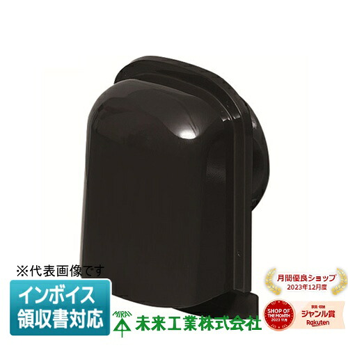 お似付かわしいなLED白熱電球が入荷しました！