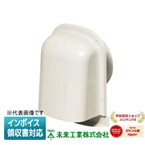お似付かわしいなLED白熱電球が入荷しました！