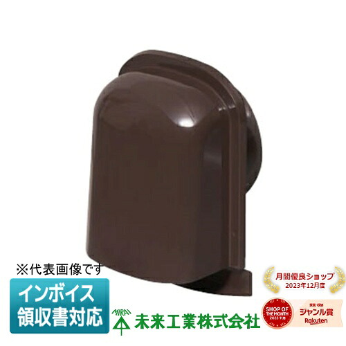 お似付かわしいなLED白熱電球が入荷しました！