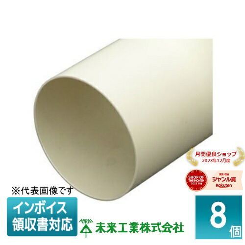 お似付かわしいなLED白熱電球が入荷しました！