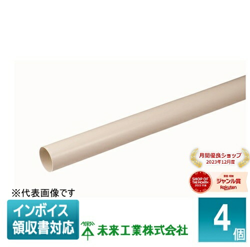 お似付かわしいなLED白熱電球が入荷しました！
