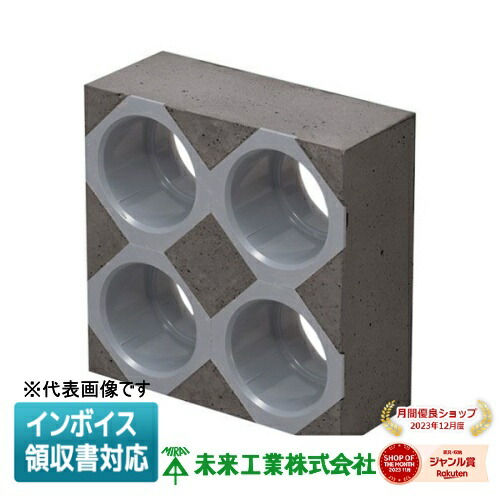 お似付かわしいなLED白熱電球が入荷しました！