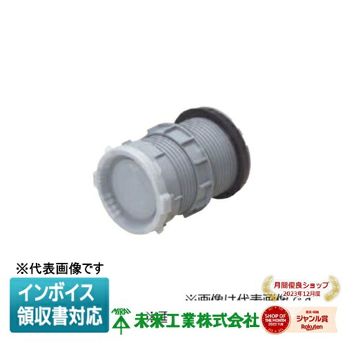 お似付かわしいなLED白熱電球が入荷しました！