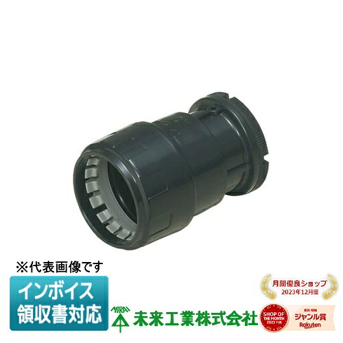 お似付かわしいなLED白熱電球が入荷しました！ 木材・建築資材・設備-電設資材