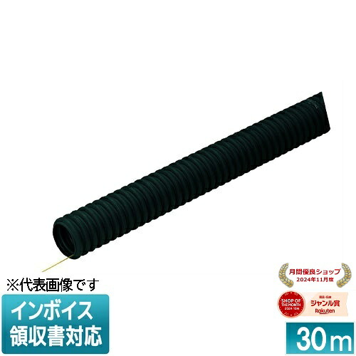 お似付かわしいなLED白熱電球が入荷しました！