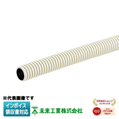 楽天市場】○[法人限定][即納在庫有り] K-HP23E オーケー器材 (2巻