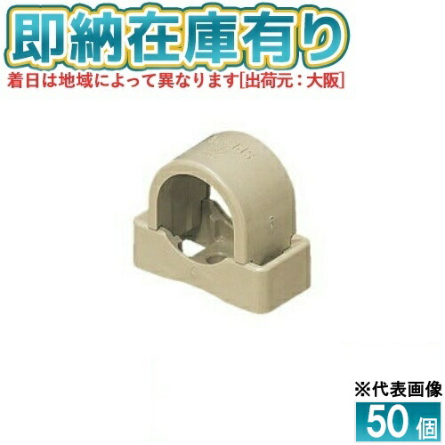 楽天市場】○[法人限定][即納在庫有り] K-HP23E オーケー器材 (2巻