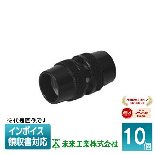 お似付かわしいなLED白熱電球が入荷しました！ 電設資材-電線管・ケーブルプロテクター