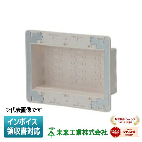 お似付かわしいなLED白熱電球が入荷しました！