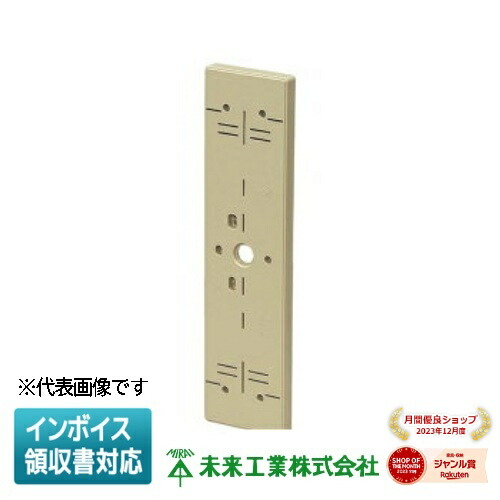 楽天市場】○[法人限定][即納在庫有り] TD2320-8 桃陽電線 ペアコイル