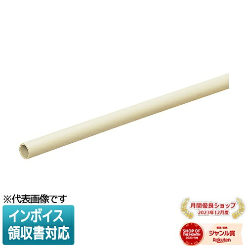 お似付かわしいなLED白熱電球が入荷しました！ 電線管・ケーブルプロテクター-電設資材-木材・建築資材・設備
