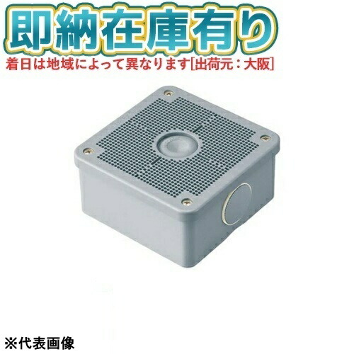 144L 冷凍庫【右開き】ホワイト | 三菱 | MF-U14K-W | Joshin webショップ 通販