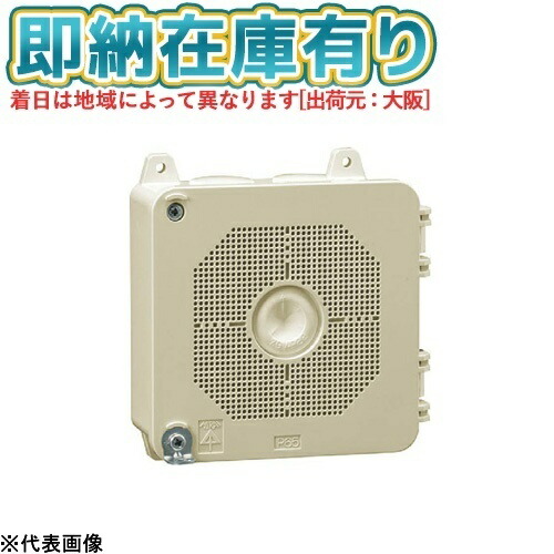 Amazon.co.jp: 山崎実業(Yamazaki) ハンドル付き 蚊取り線香