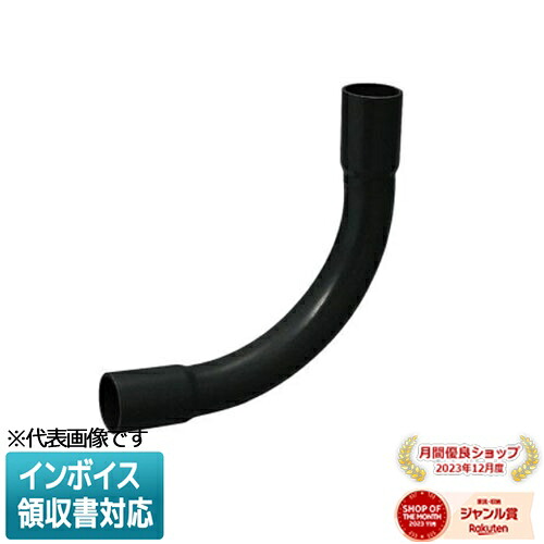 お似付かわしいなLED白熱電球が入荷しました！