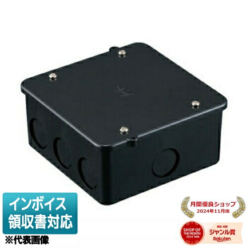 楽天市場】○[法人限定][即納在庫有り] K-HP23E オーケー器材