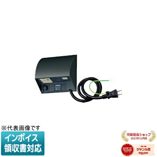 お似付かわしいなLED白熱電球が入荷しました！
