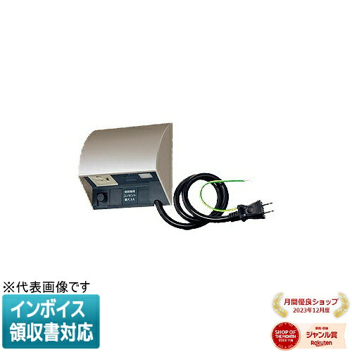 お似付かわしいなLED白熱電球が入荷しました！